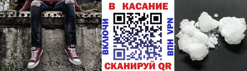 Наркотические вещества Нея blacksprut ссылки  Бошки Шишки  Alpha PVP  АМФ  Меф  ГАШ 