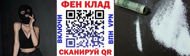 Амфетамин 97%  Нея 