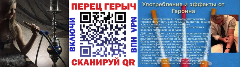 ГЕРОИН VHQ  Нея 