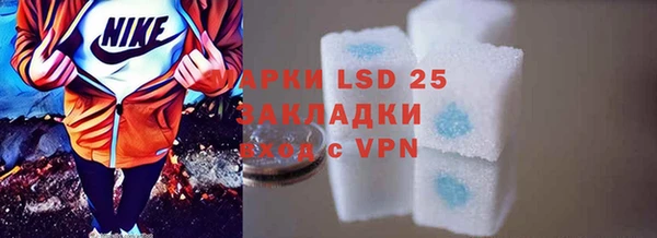 скорость mdpv Алзамай