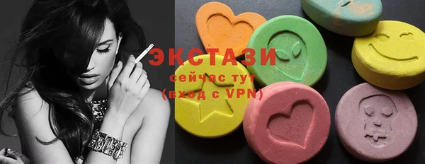 скорость mdpv Алзамай
