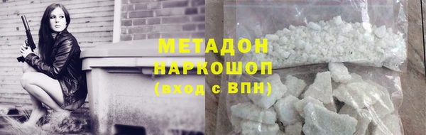 скорость mdpv Алзамай