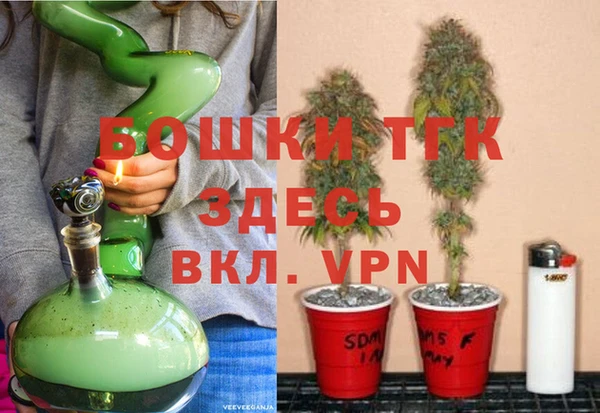 бутират Алексин