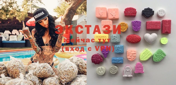 бутират Алексин