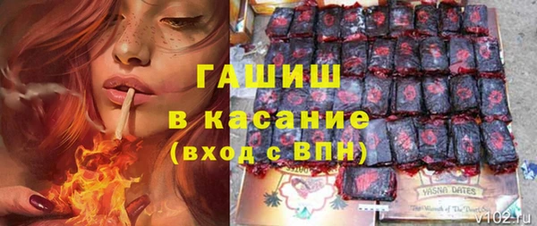 марки nbome Алексеевка
