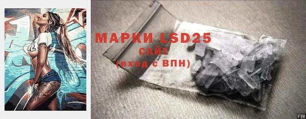 скорость mdpv Алзамай