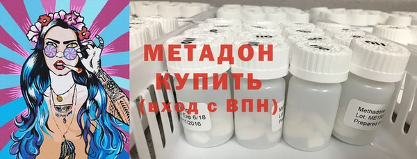 марки nbome Алексеевка