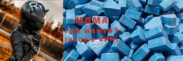 марки nbome Алексеевка