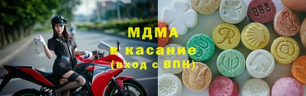 скорость mdpv Алзамай