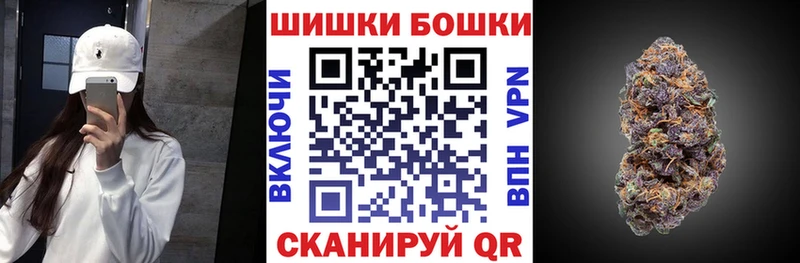 Канабис THC 21%  mega ссылки  Нея  что такое  